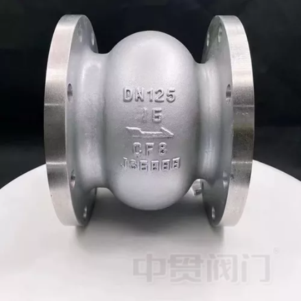 What are the Specific Applications of Lift Type Check Valve?