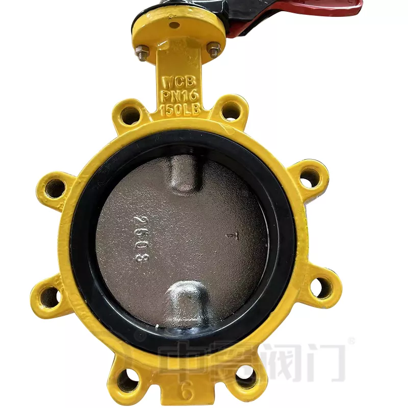 What Makes the Lug Type Semi-shaft Butterfly Valve an Essential Choice for Modern Piping Systems