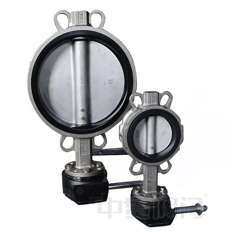 EPDM Seated Stainless Steel Butterfly Valve