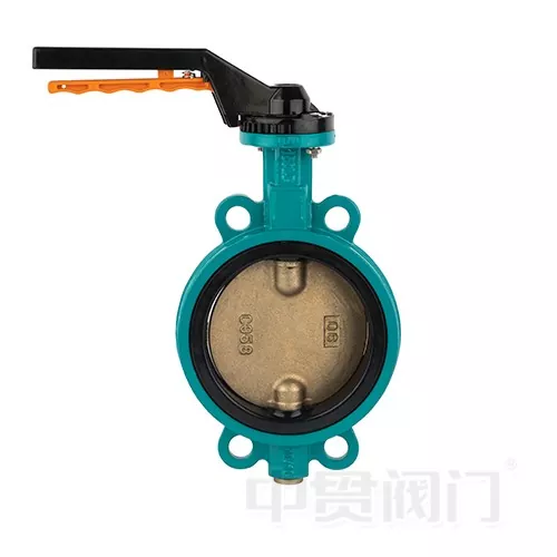 Resilient Seat Butterfly Valve