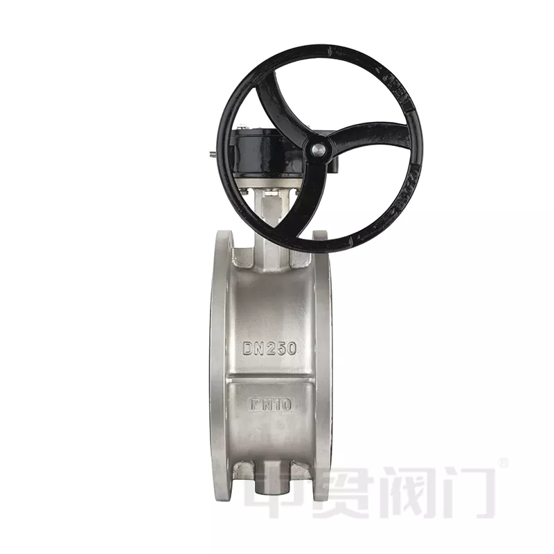 Stainless Steel Flange Butterfly Valves