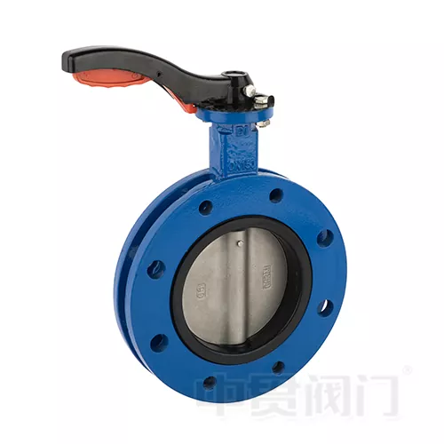 U-Section Short Flange Butterfly Valve