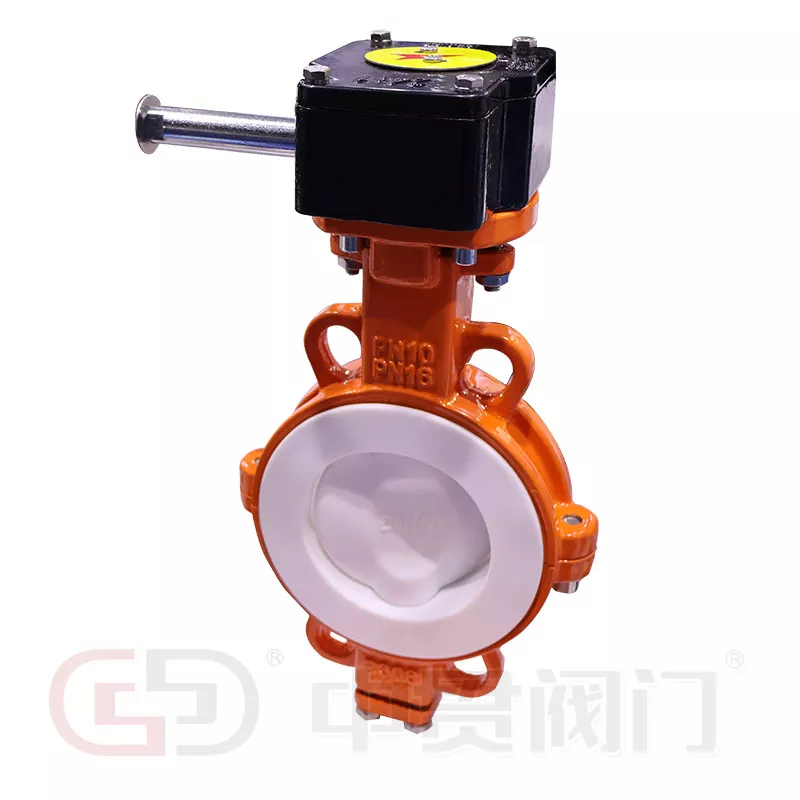 Worm Gear Operated Split Body Butterfly Valve